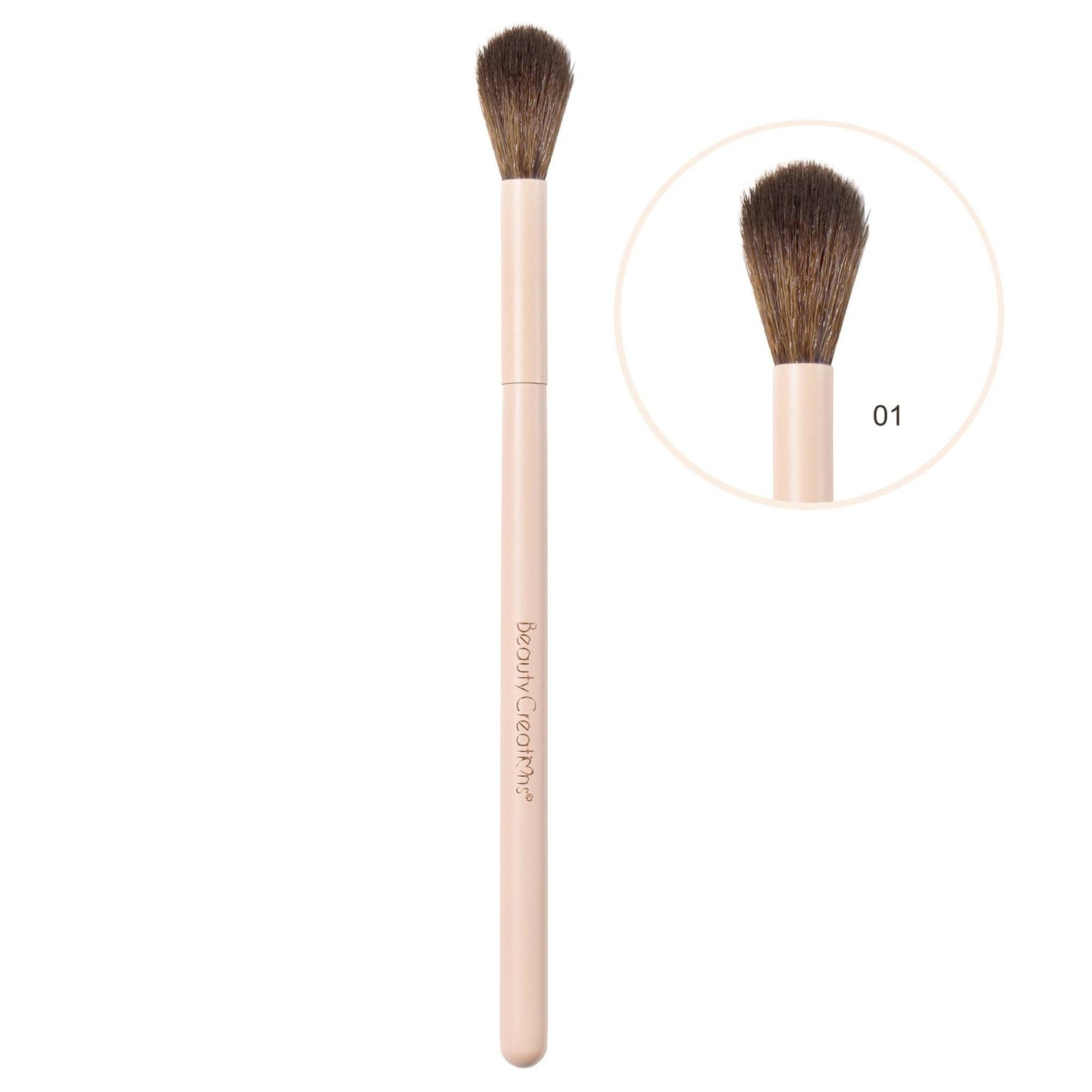 Nude X 12 Piece Brush Set - Festievibes Cosmetics