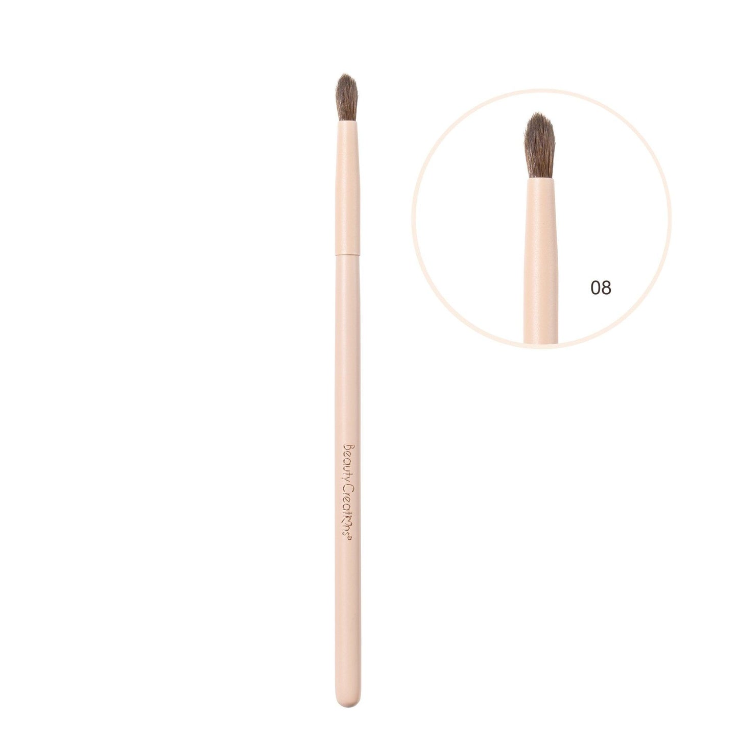 Nude X 12 Piece Brush Set - Festievibes Cosmetics