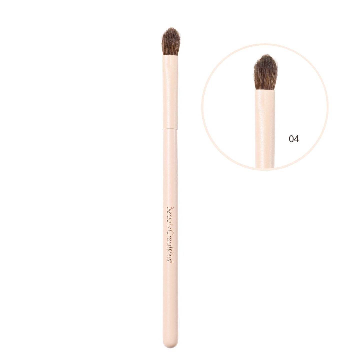 Nude X 12 Piece Brush Set - Festievibes Cosmetics