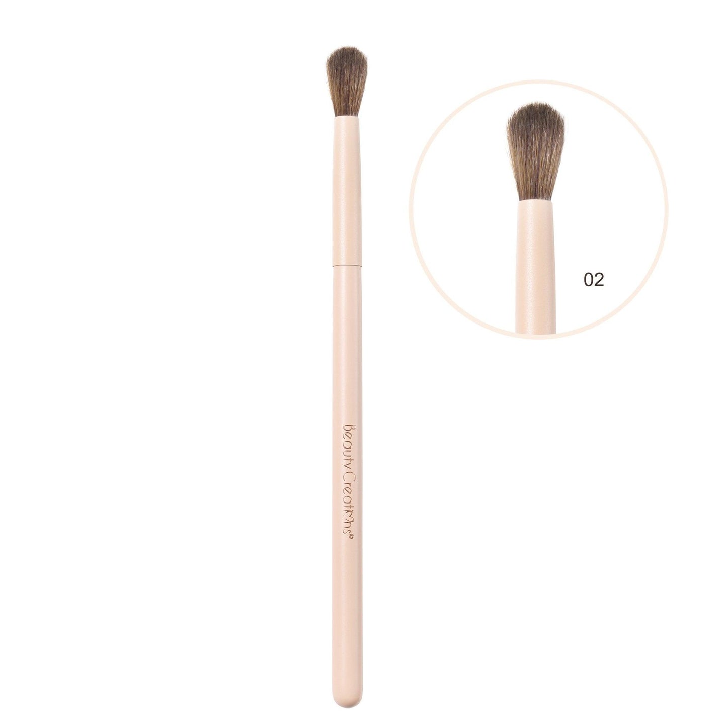 Nude X 12 Piece Brush Set - Festievibes Cosmetics